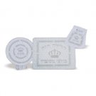 3 Piece Seder Cover Collection with Metal Accents