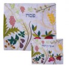 Yair Emanuel Silk Matzah Cover Set with The Seven Species on Blue Background