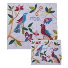 Yair Emanuel Silk Matzah Cover Set with Birds on Blue Background