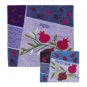 Yair Emanuel Silk Matzah Cover Set with Pomegranates in Blue