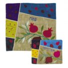 Yair Emanuel Silk Matzah Cover Set with Pomegranates on Colorful Background