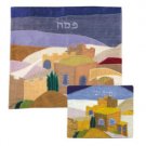 Yair Emanuel Silk Matzah Cover Set with Jerusalem Vista