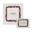 Yair Emanuel Matzah Cover Set With Embroidered Jerusalem Design
