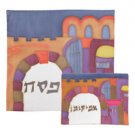 Yair Emanuel Gates Of Jerusalem Silk Matzah Cover Set