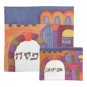 Yair Emanuel Gates Of Jerusalem Silk Matzah Cover Set