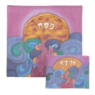 Crossing The Red Sea Matzah Cover Set By Yair Emanuel