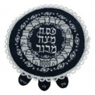 Round Black Velvet Seder Cover with Embroidery