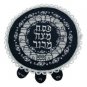 Round Black Velvet Seder Cover with Embroidery