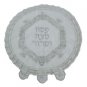 Round satin matzah cover with silver embroidered scene