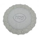 50 Centimeter Passover Cover with Lace in White and Silver