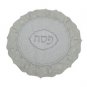 50 Centimeter Passover Cover with Lace in White and Silver
