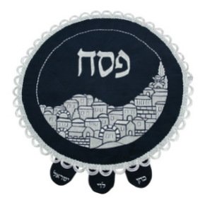 Black matzah cover