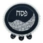 Black matzah cover
