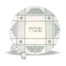 Round Satin Matzah Cover with Plastic Detailing