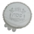 43 cm seder cover with silver embroidery
