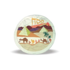 Passover Silk Cover