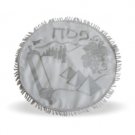 42 cm seder cover with fringe and embroidery