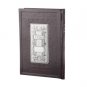 Hazorfim Passover Haggadah in English and Hebrew