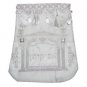 31x33 cm afikomen pouch with tassels
