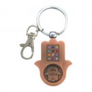 6 cm Hamsa key ring in copper with Hebrew engravings