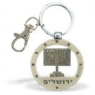 Keychain with Menorah and Jerusalem