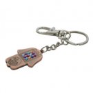 Copper Hamsa Travel Prayer Key Chain