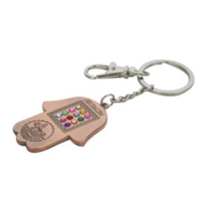 5 cm copper Hamsa key ring with multi-colored rhinestones