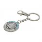 6 cm Nickel Hebrew Travel Prayer Key Holder