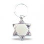 5 cm Magen David Key Holder