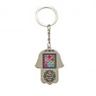 Hamsa Keychain with Beads and Russian