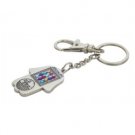 Hamsa Keychain with Jerusalem Square and Beads