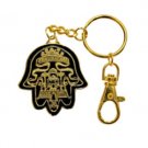 Jerusalem Hamsa Keychain with Ribbon