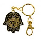 Jerusalem Hamsa Keychain with Walls