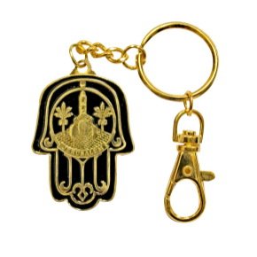Jerusalem Hamsa Keychain