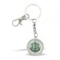 6 cm IDF Spinning Key Holder with Hebrew Travel Prayer