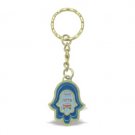 4 cm golden key ring with Hamsa in Hebrew
