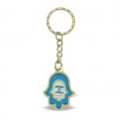 4 cm golden key ring with Hamsa and Israeli flag