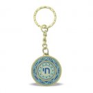 6 cm Chai Key Chain with Hebrew Travel Prayer