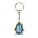 6 cm Hamsa Key Holder with Hebrew Travel Prayer