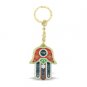 4 cm Shadai Hamsa Key Chain