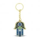 Hamsa Hand Key Holder with Shadai in Hebrew