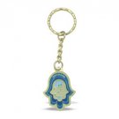 Blue Kotel Hamsa Keychain Pendant