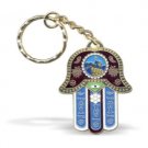 Hamsa Keychain with Russian Traveler’s and Prayer of Tower of David