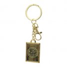 Keychain with Shma Israel in Hebrew