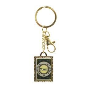 6cm Rectangular Key Holder with Travel Prayer
