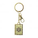 5 cm Nickel and Epoxy Hebrew Travel Prayer Key Chain