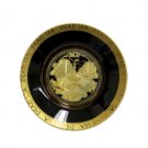 Ceramic Bowl with Eilat and “Dead Sea” in Black and Gold