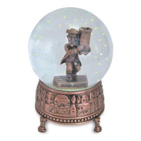 9 Centimeter Copper Snow Globe with Jerusalem and Chasid with Torah