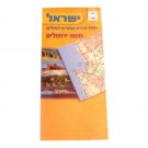 100x33 cm. Multicolor Folding Map of Israel in Hebrew