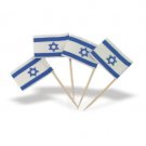 15x23cm 100 Pack Israeli Flags on Toothpick